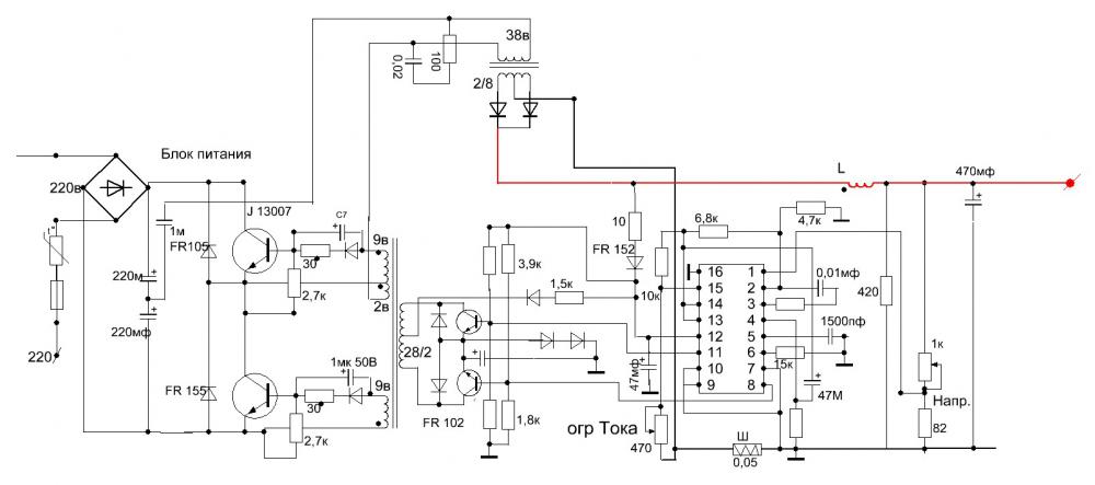 Схема компьютерного блока питания на tl494 и lm339